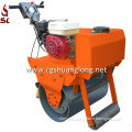R300 Small Road Roller